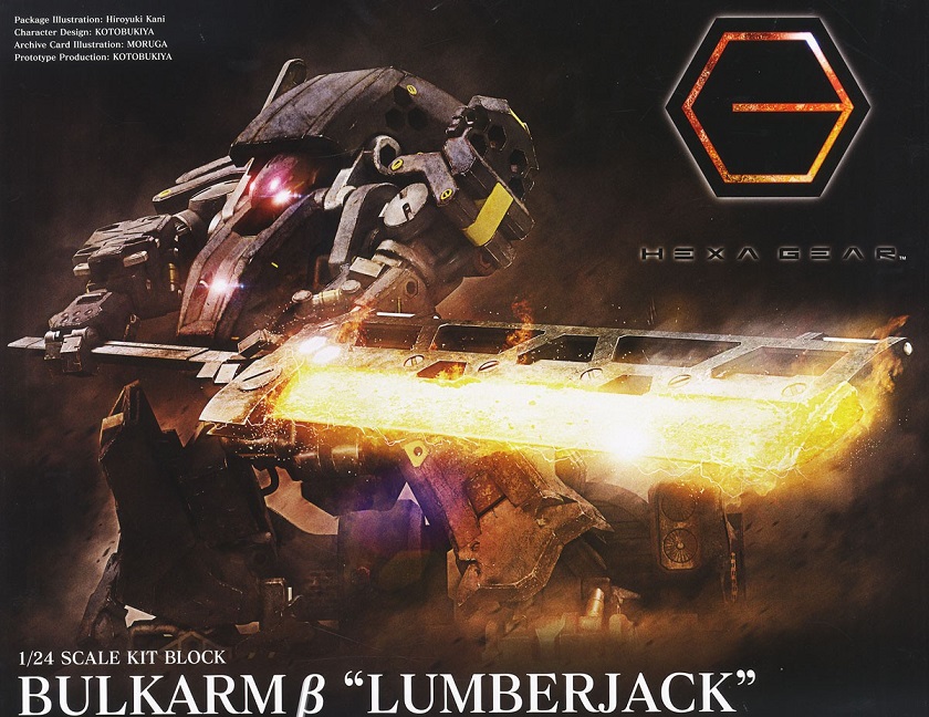 HEXA GEAR BULKARM BETA LUMBERJACK